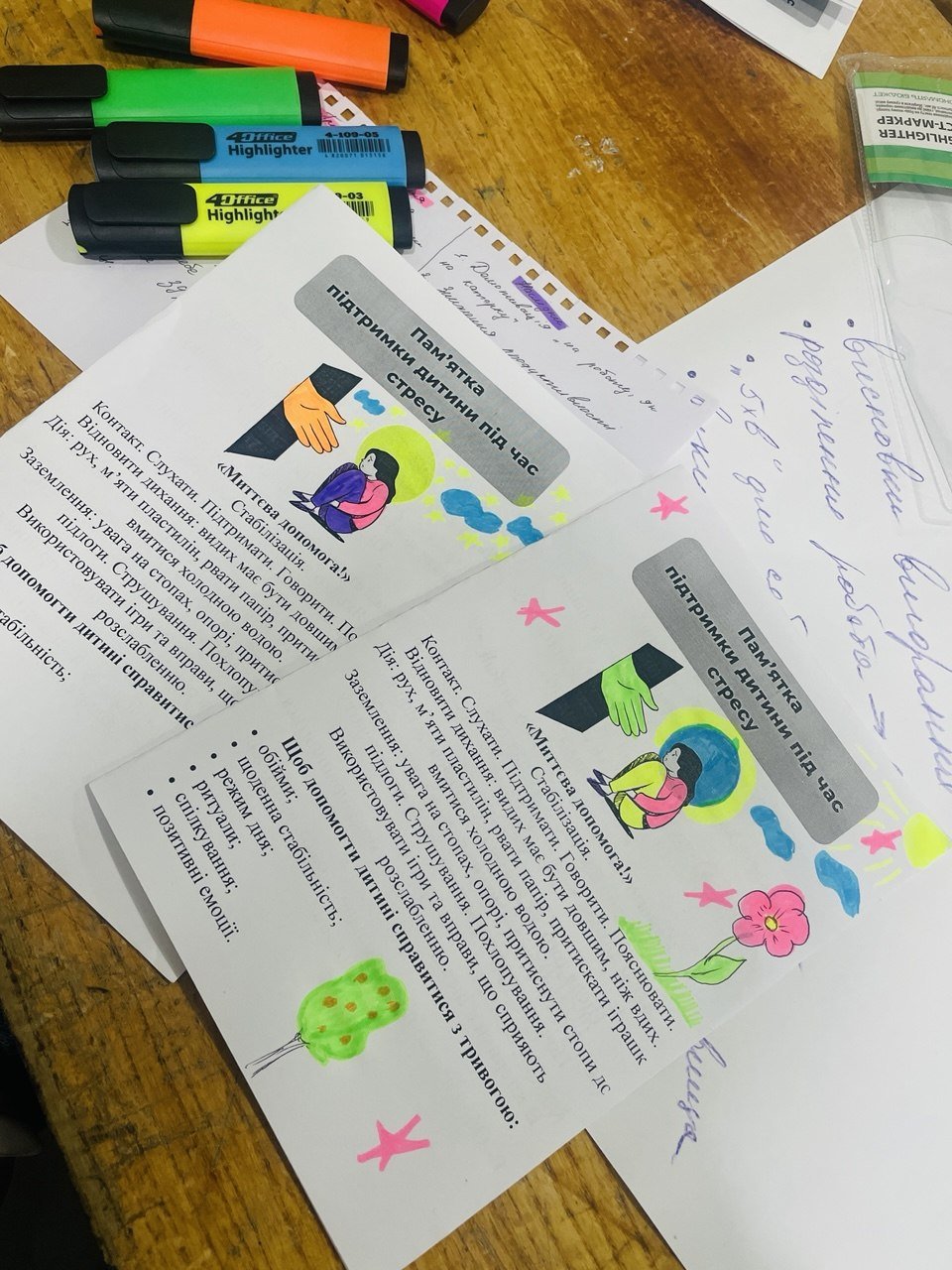 photo_5344003948882368726_y