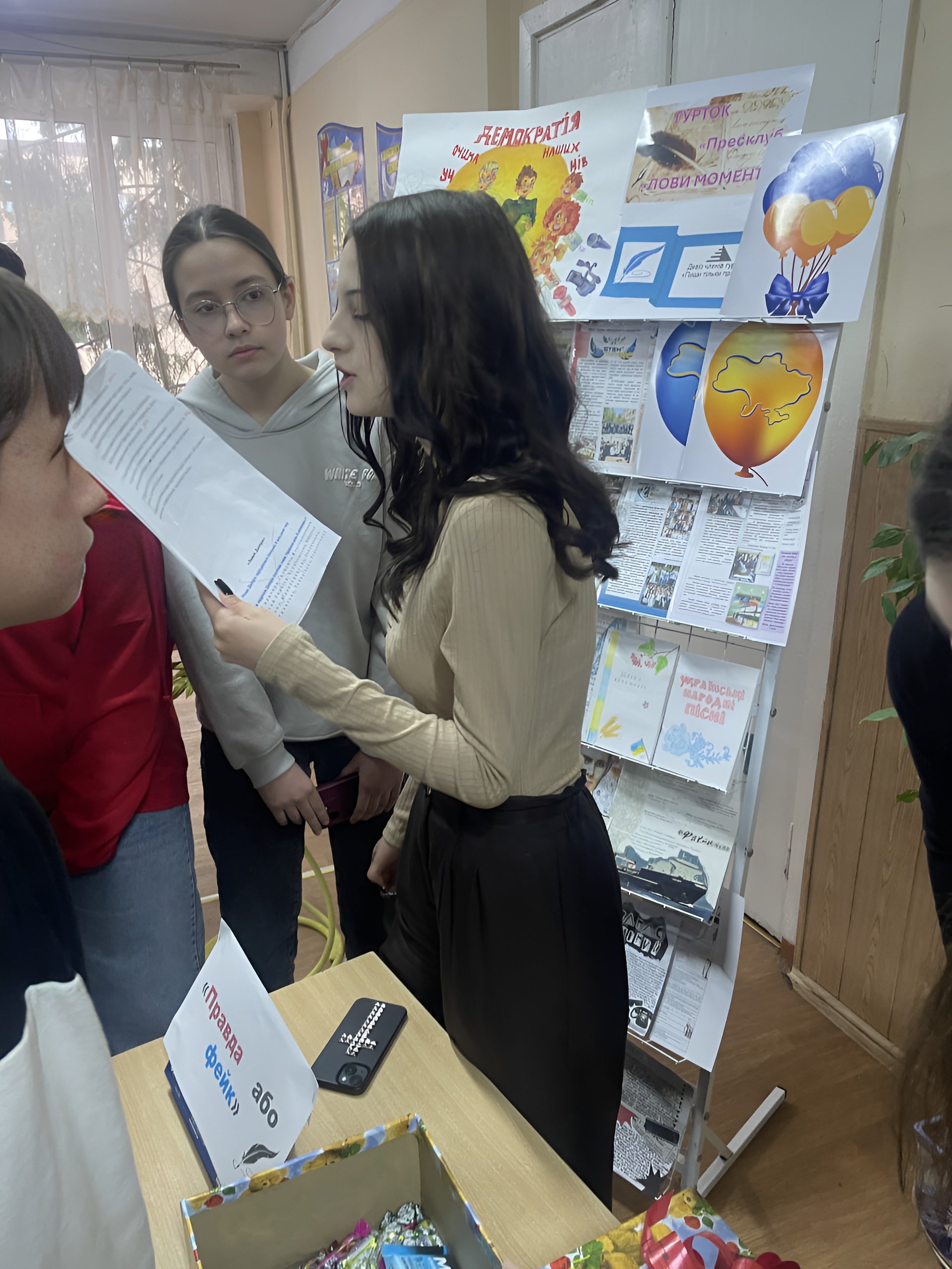 photo_7_2026-03-20_16-46-34-Picsart-AiImageEnhancer